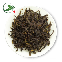 Huang Zhi Xiang ( Gardenia ) Phoenix Dan Cong Oolong Tea
